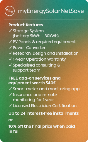 myEnergy SolarNetSave