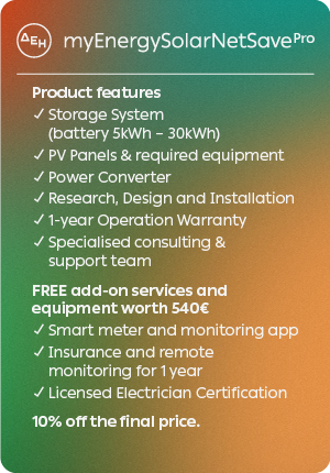 myEnergy SolarNetSavePro